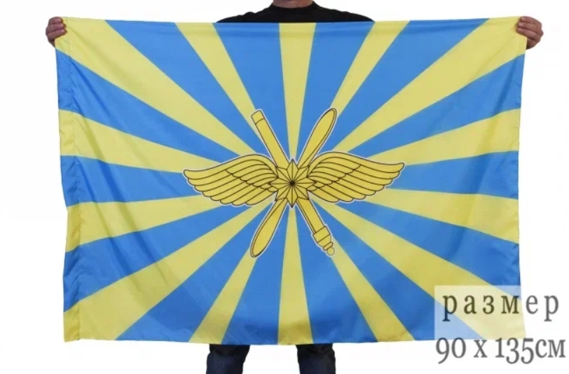 Флаг ВКС